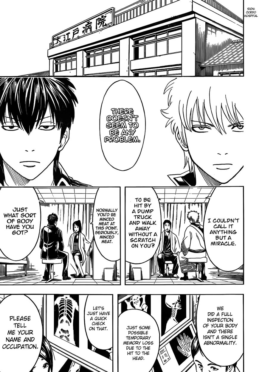 Read Gintama ENGLISH Manga Online