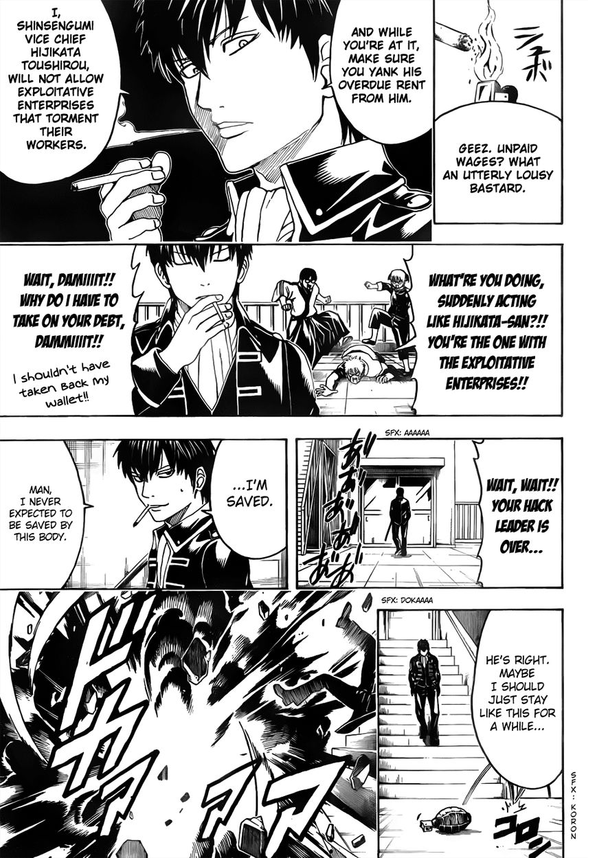 Read Gintama ENGLISH Manga Online