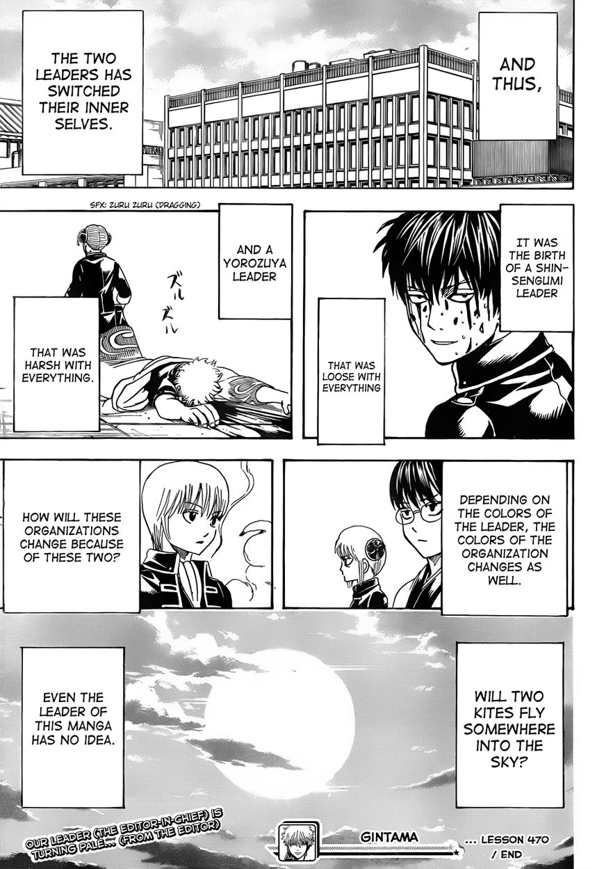 Read Gintama ENGLISH Manga Online