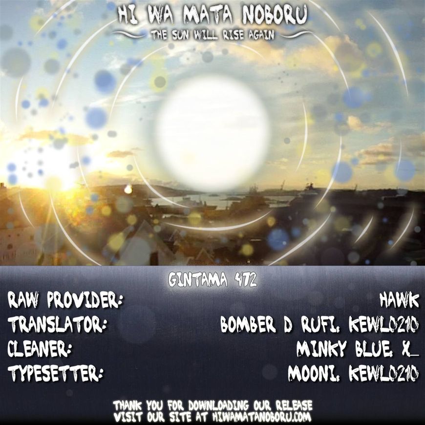 Read Gintama ENGLISH Manga Online