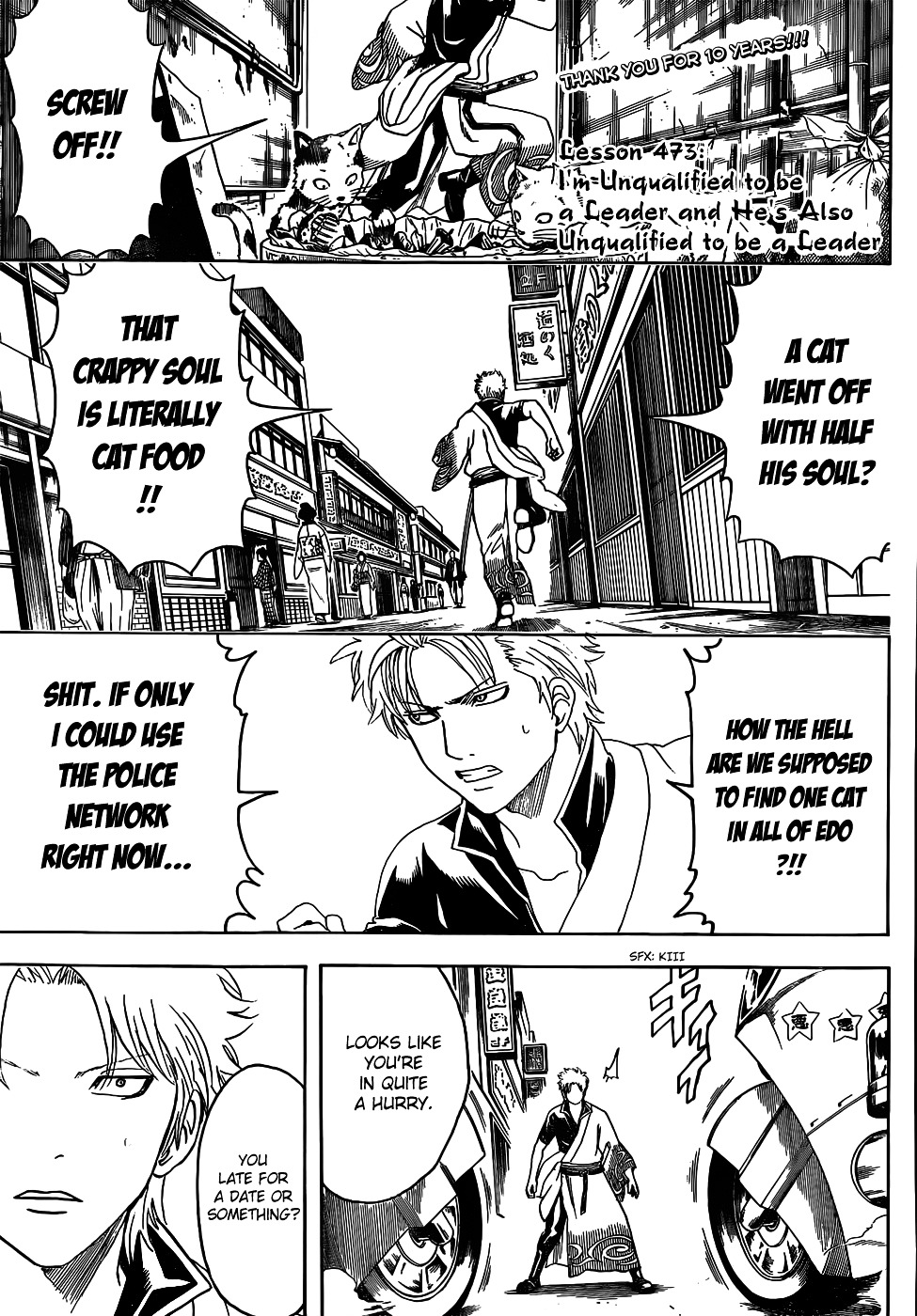 Read Gintama ENGLISH Manga Online