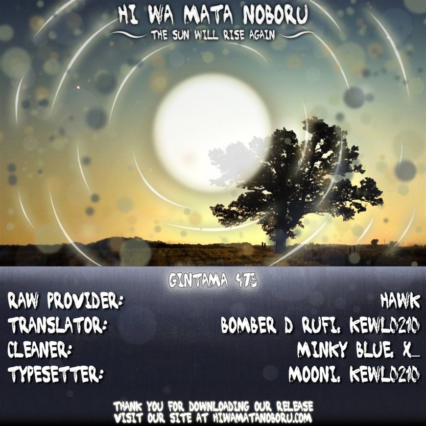 Read Gintama ENGLISH Manga Online