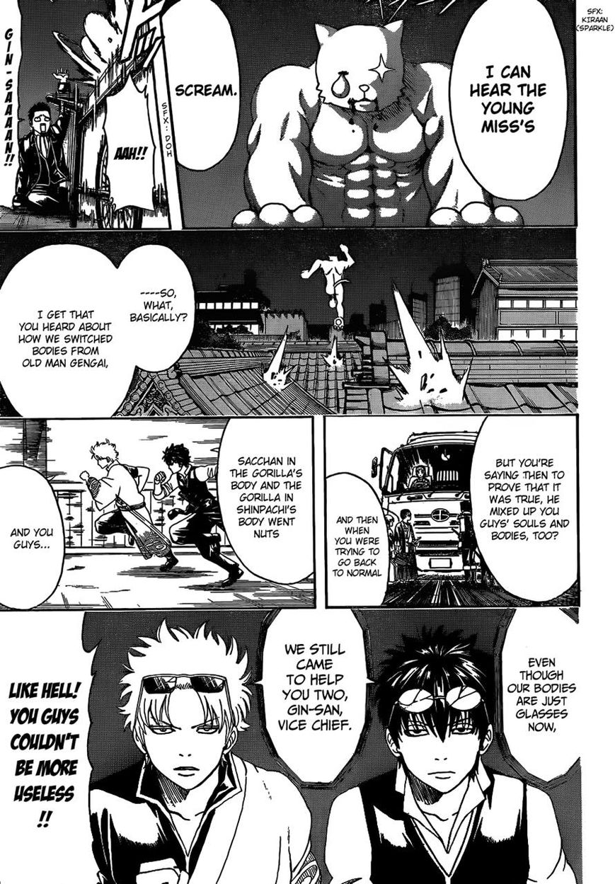 Read Gintama ENGLISH Manga Online