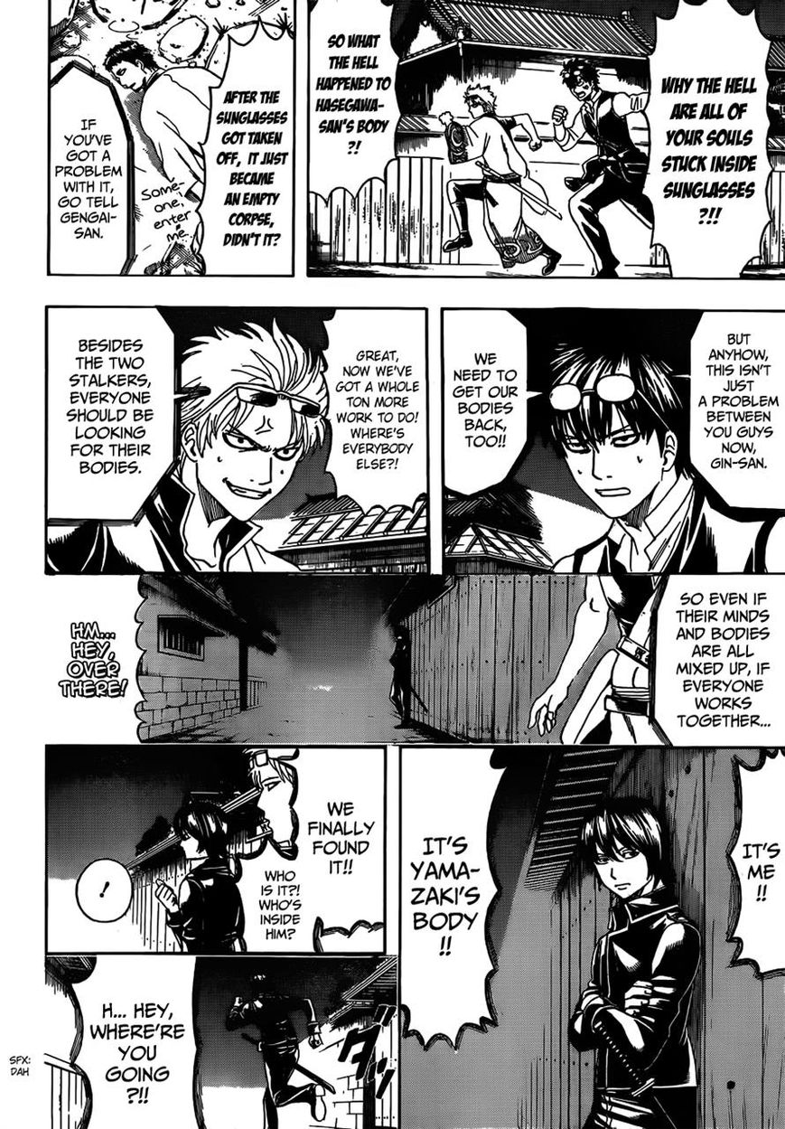 Read Gintama ENGLISH Manga Online