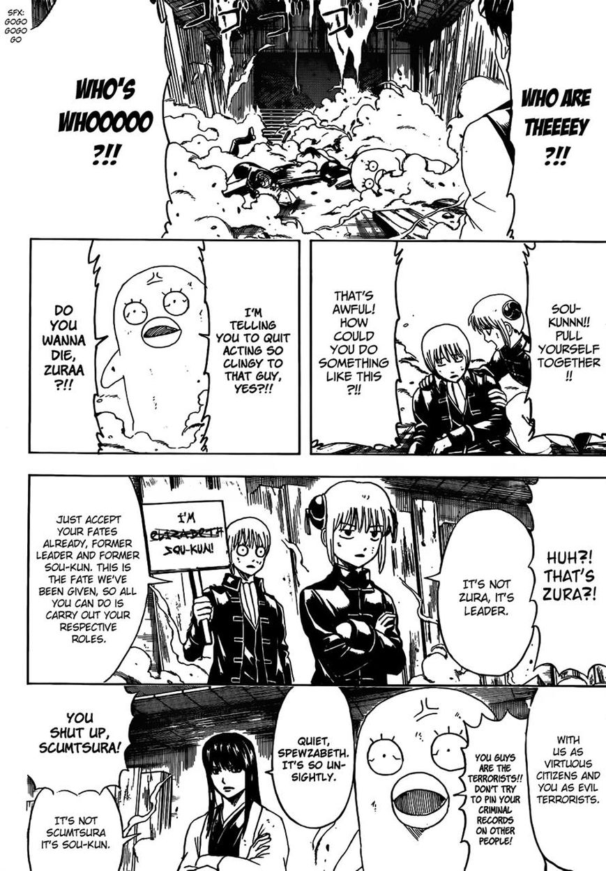 Read Gintama ENGLISH Manga Online