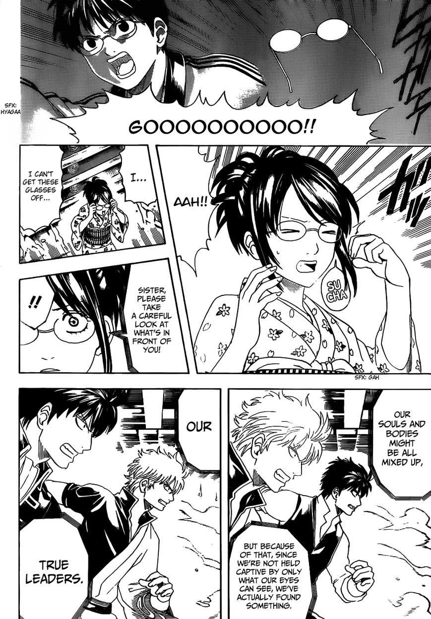 Read Gintama ENGLISH Manga Online