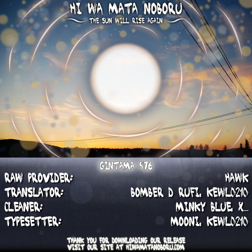 Read Gintama ENGLISH Manga Online