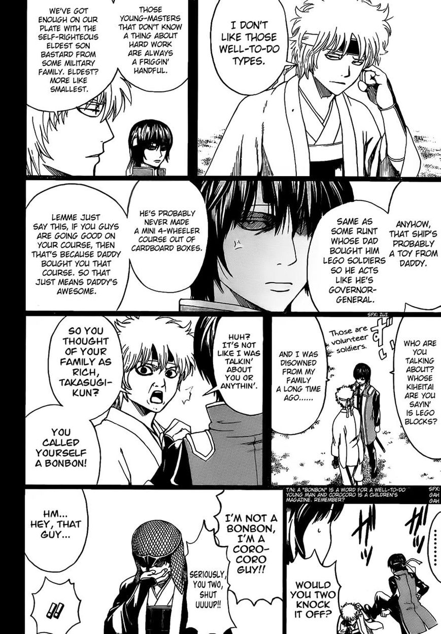 Read Gintama ENGLISH Manga Online