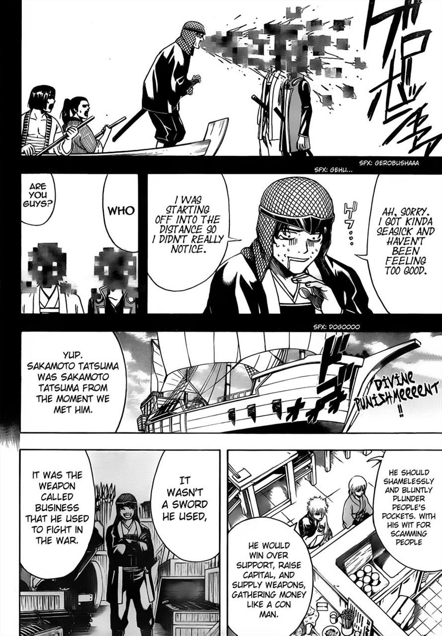 Read Gintama ENGLISH Manga Online