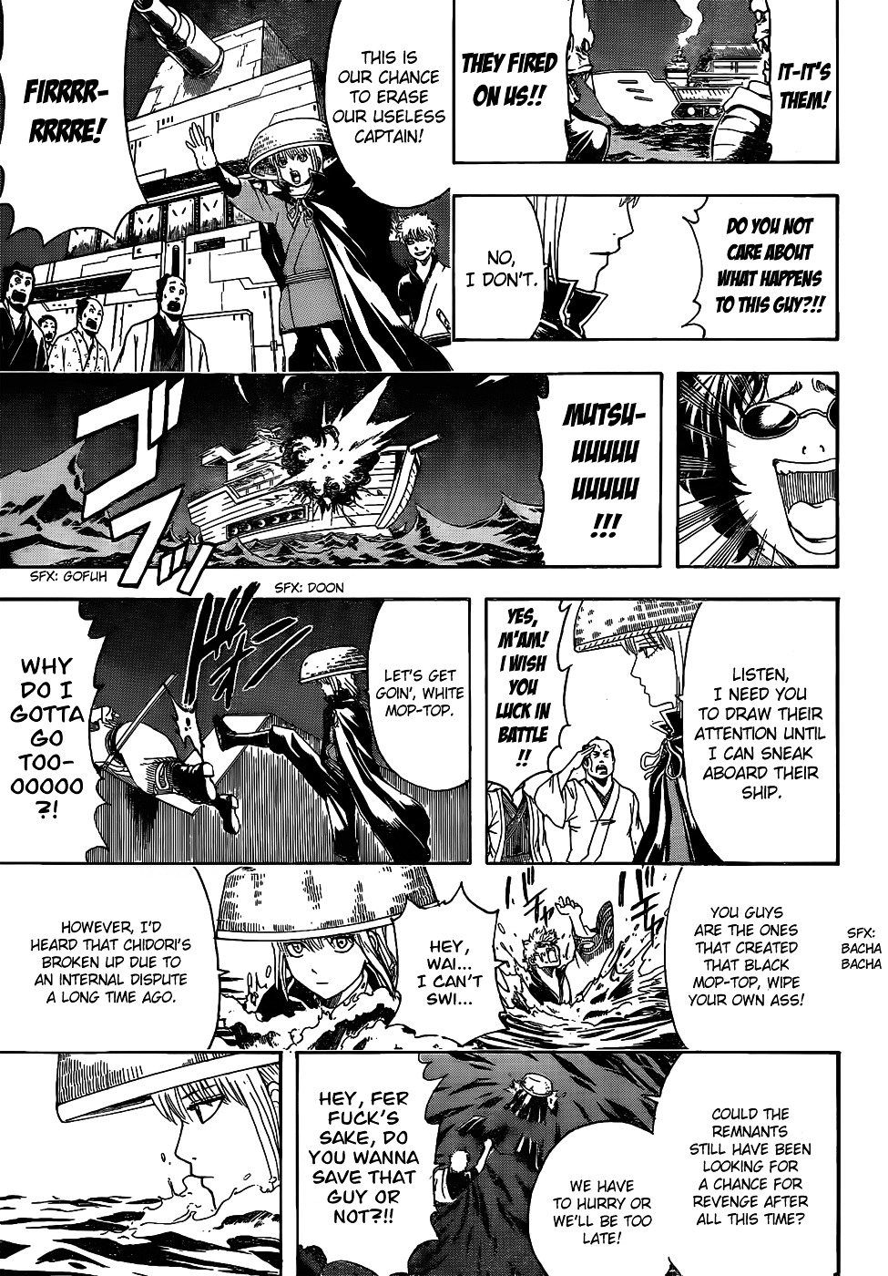 Read Gintama ENGLISH Manga Online