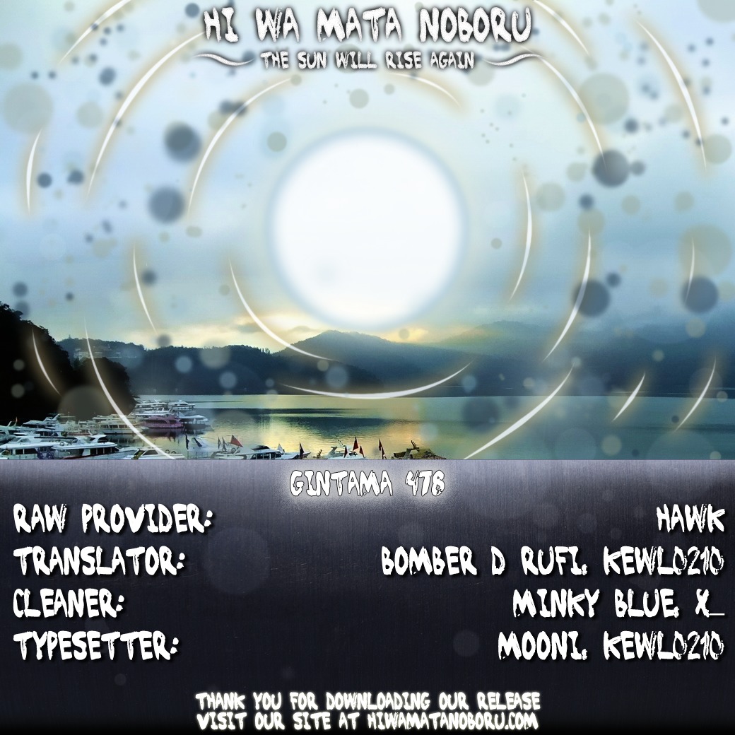 Read Gintama ENGLISH Manga Online