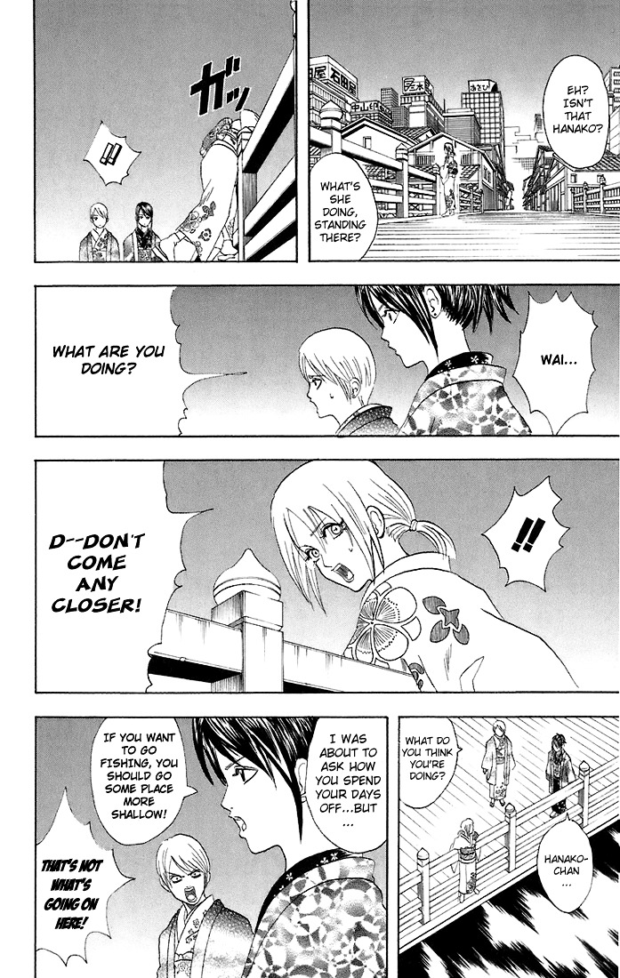 Read Gintama ENGLISH Manga Online