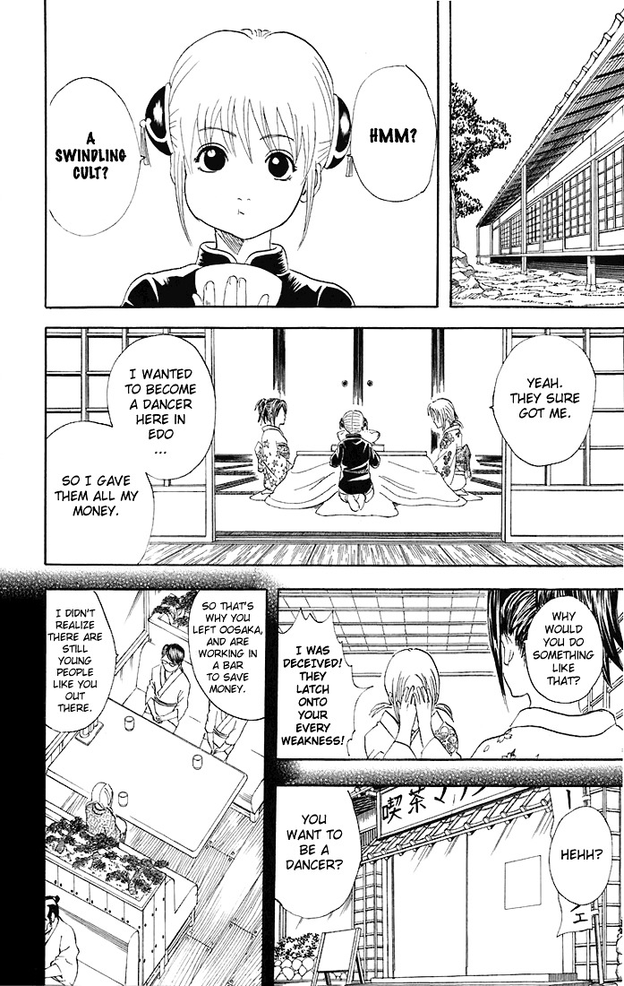 Read Gintama ENGLISH Manga Online