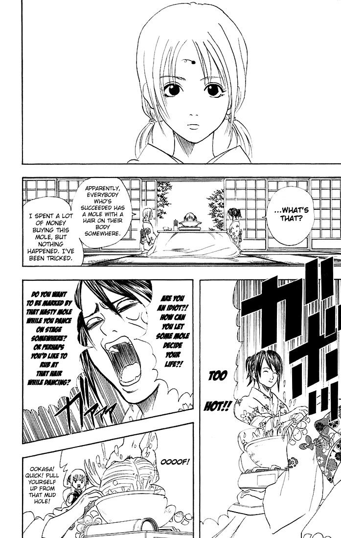 Read Gintama ENGLISH Manga Online