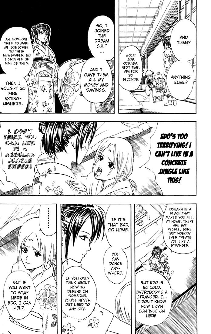 Read Gintama ENGLISH Manga Online