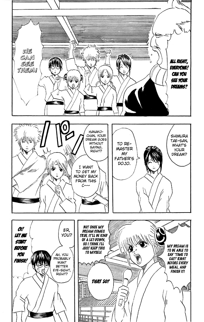 Read Gintama ENGLISH Manga Online