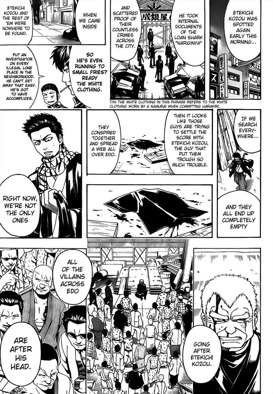 Read Gintama ENGLISH Manga Online