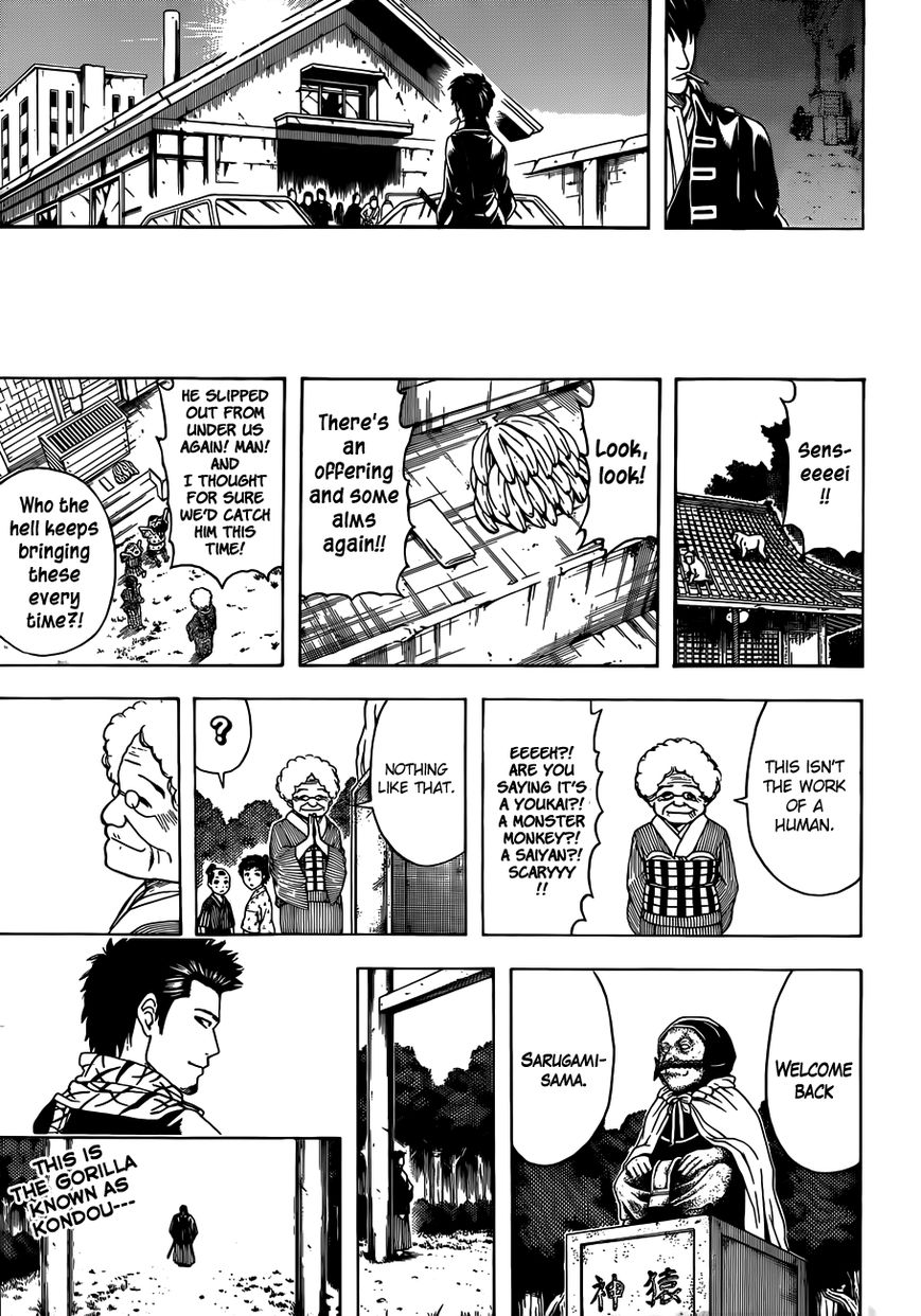 Read Gintama ENGLISH Manga Online