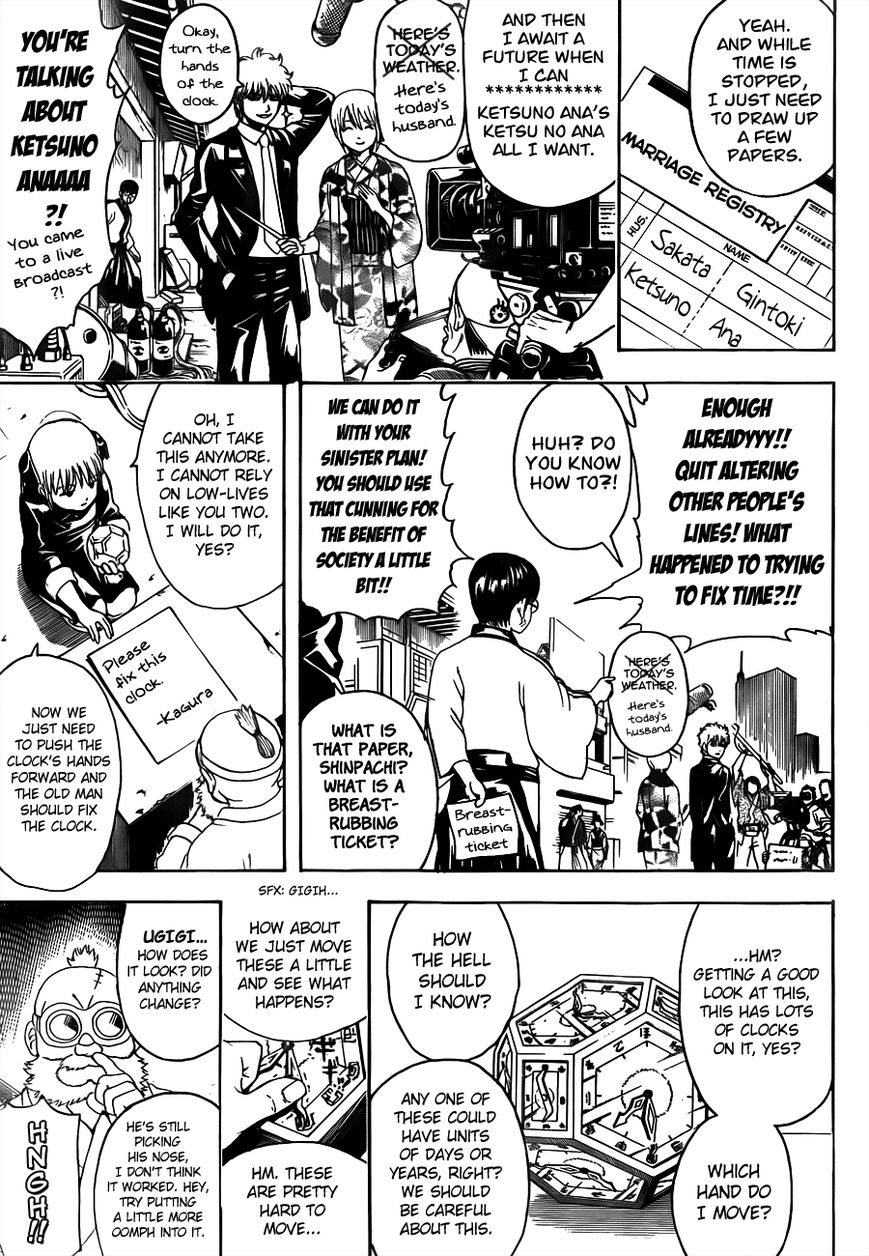 Read Gintama ENGLISH Manga Online