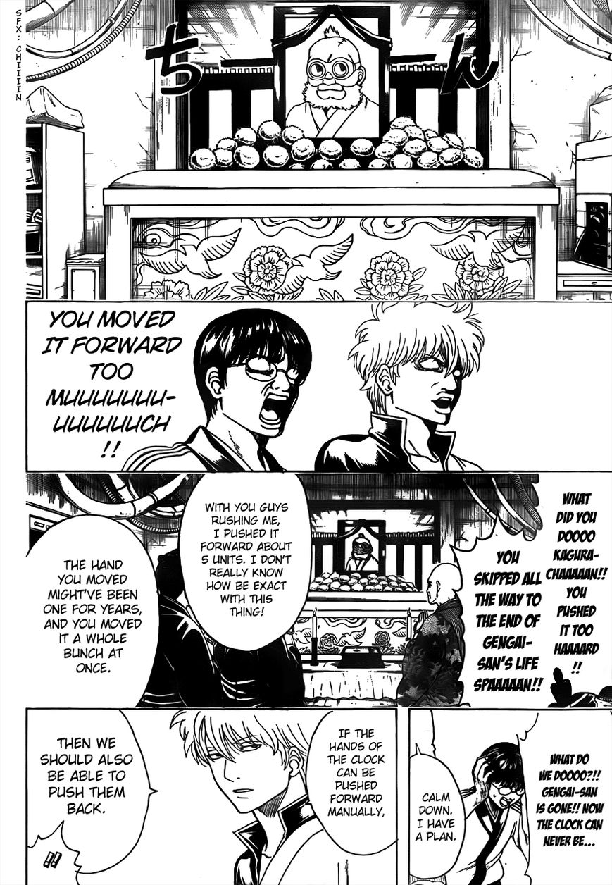 Read Gintama ENGLISH Manga Online