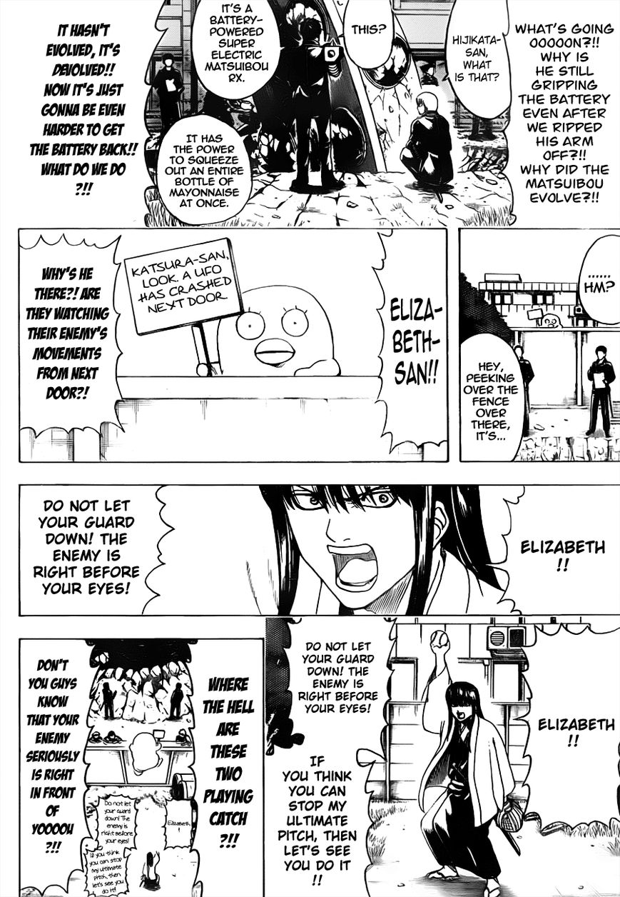 Read Gintama ENGLISH Manga Online