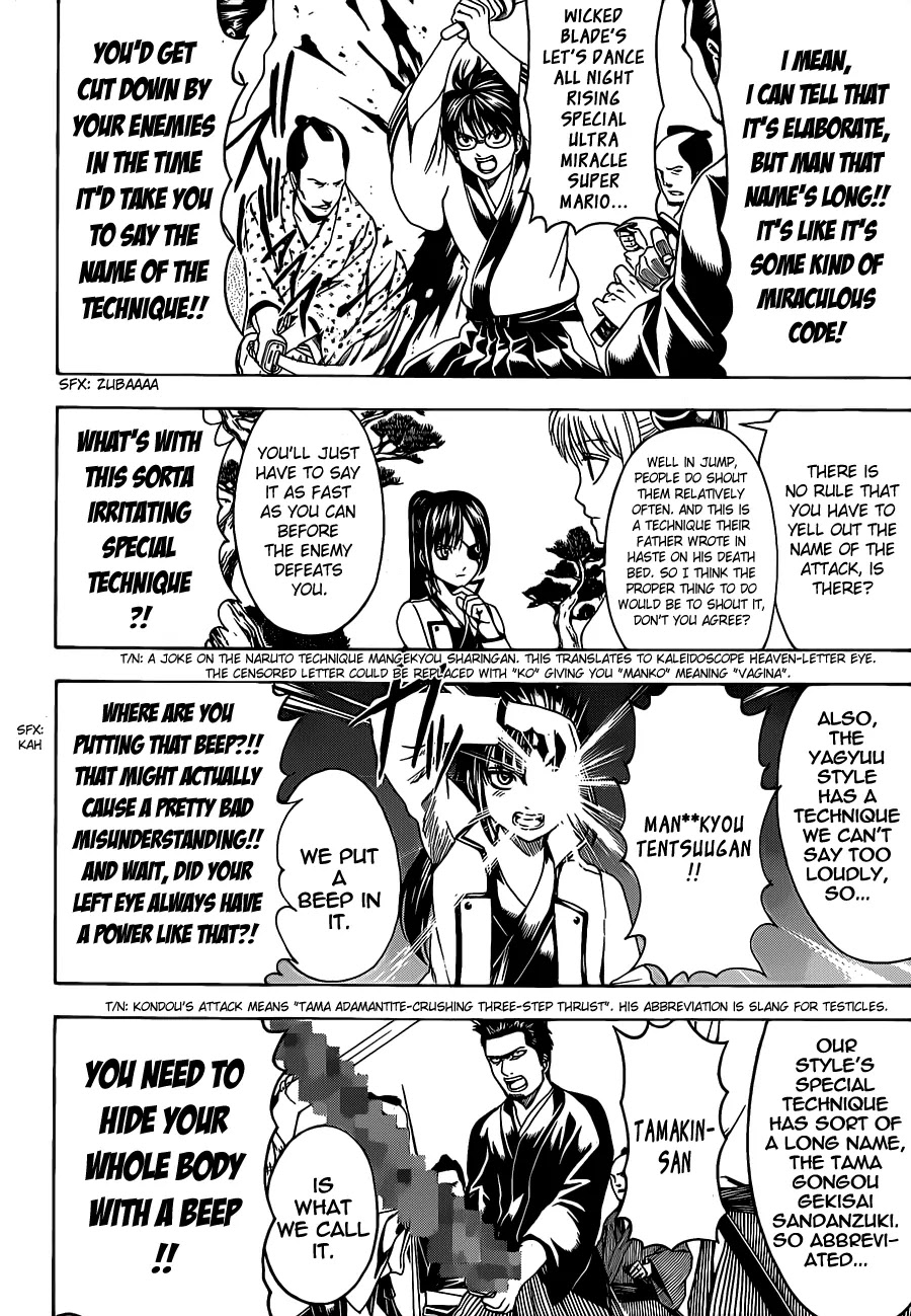 Read Gintama ENGLISH Manga Online
