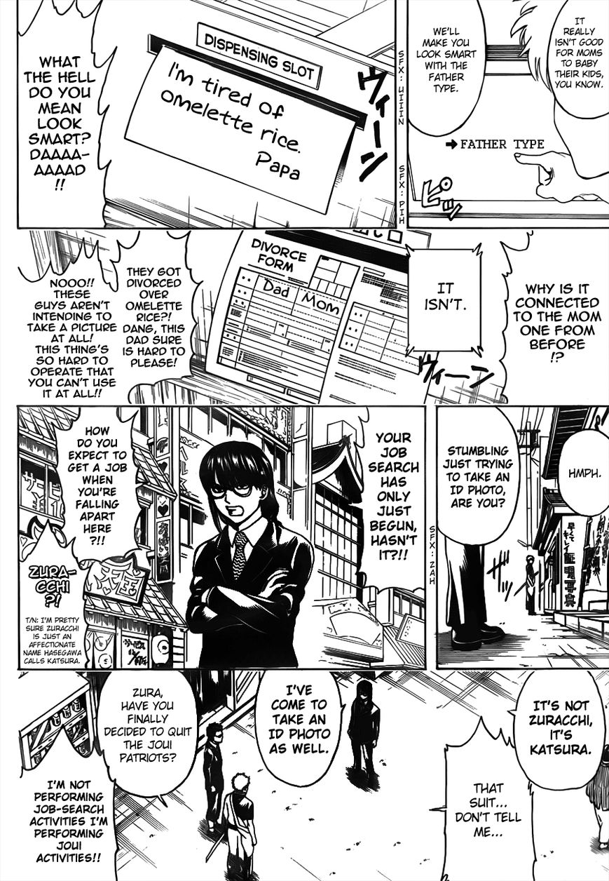Read Gintama ENGLISH Manga Online