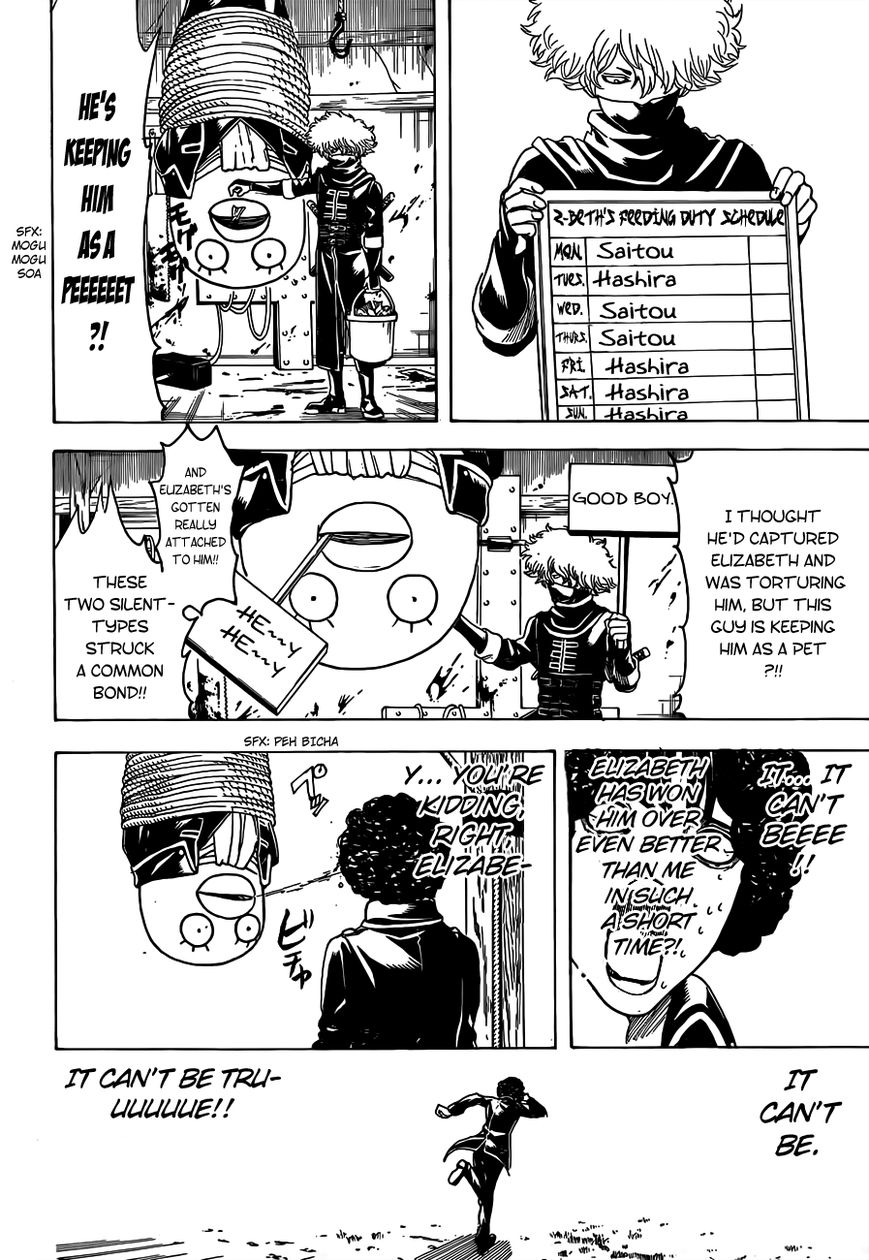 Read Gintama ENGLISH Manga Online