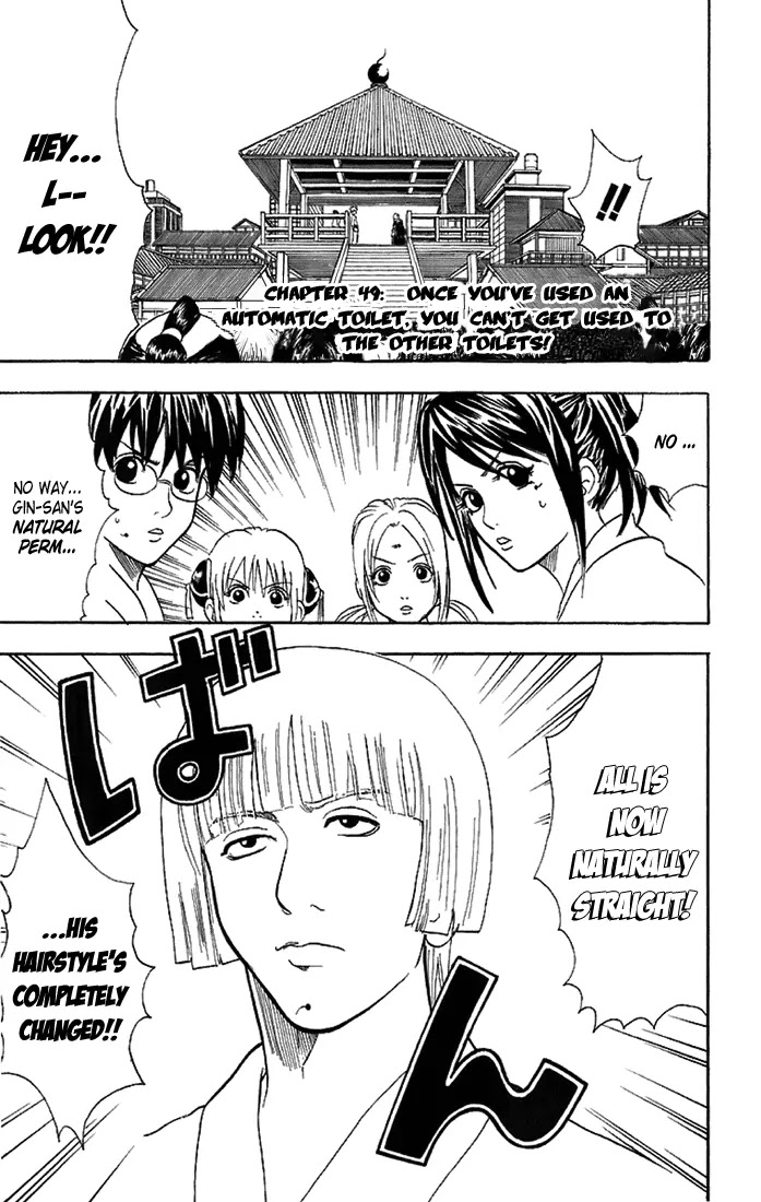 Read Gintama ENGLISH Manga Online