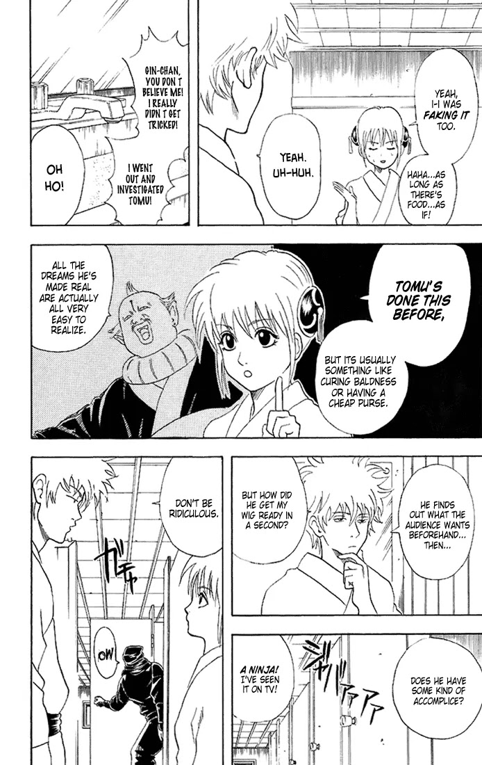 Read Gintama ENGLISH Manga Online