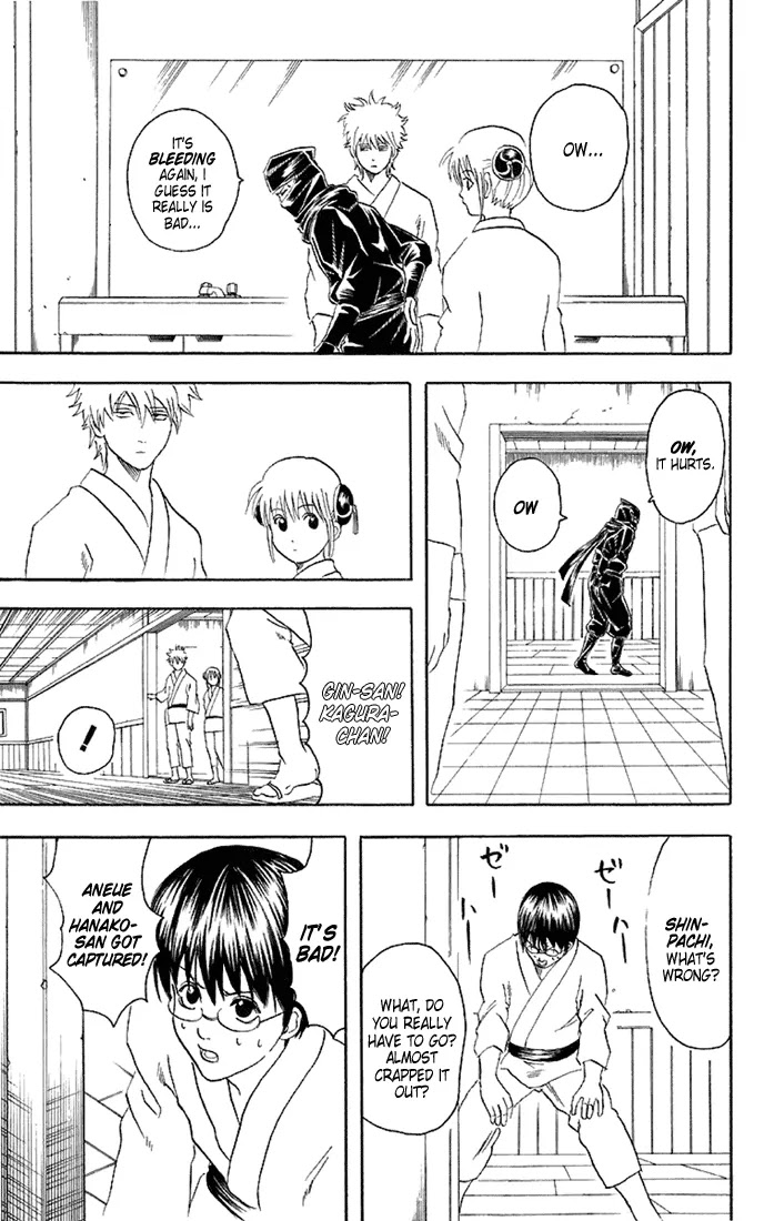 Read Gintama ENGLISH Manga Online