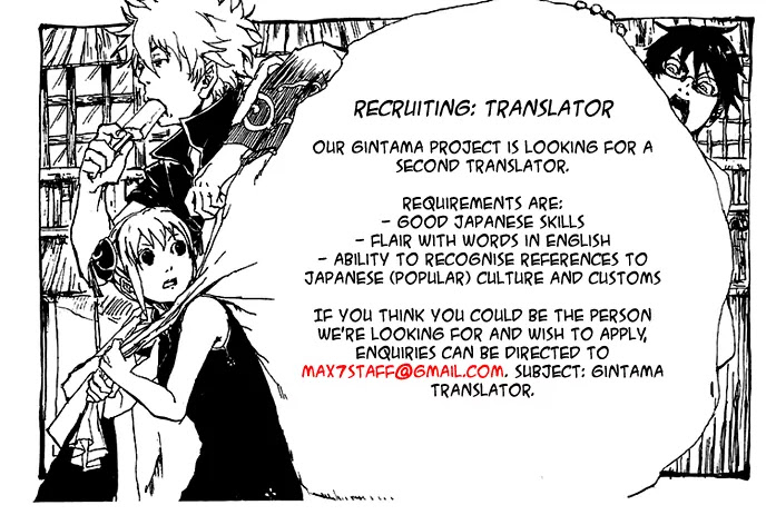 Read Gintama ENGLISH Manga Online