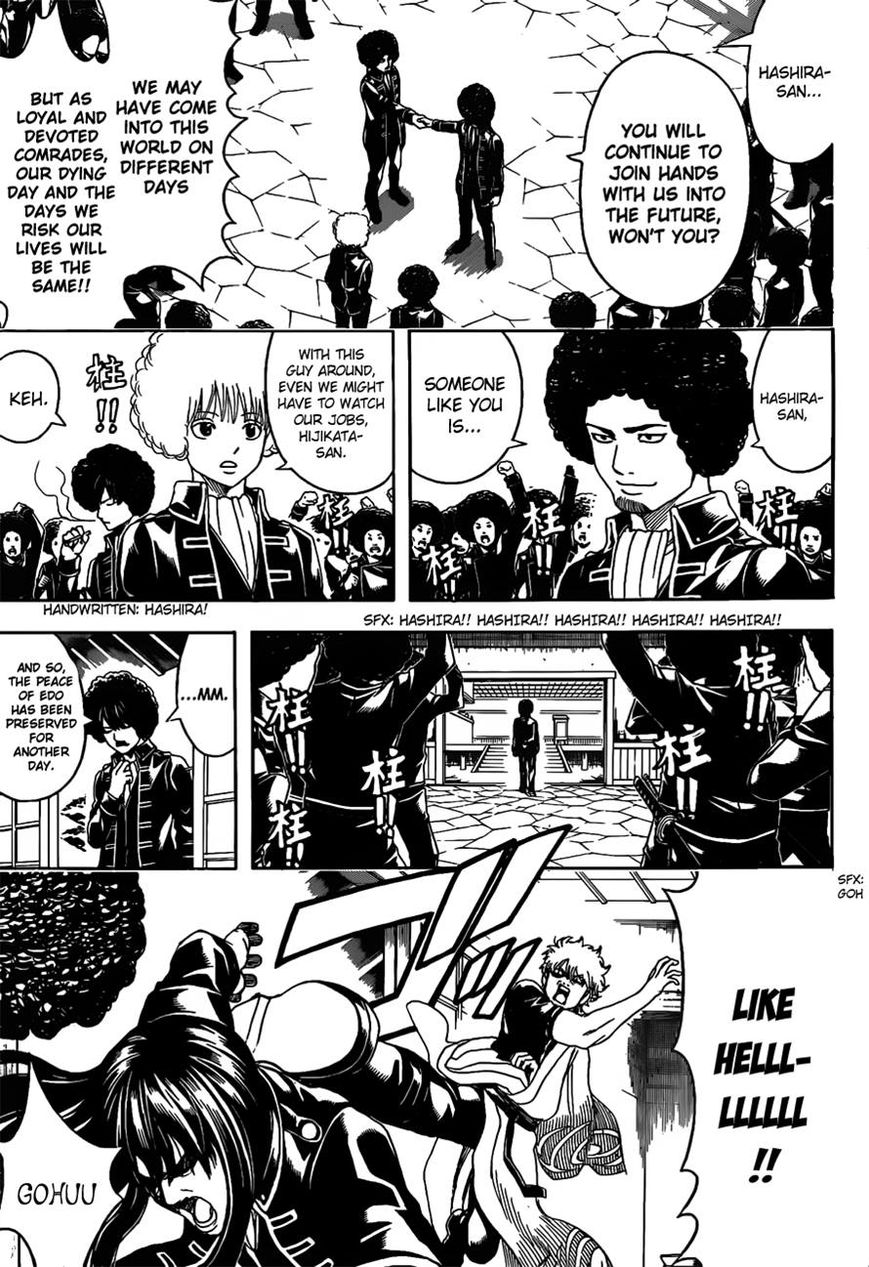 Read Gintama ENGLISH Manga Online