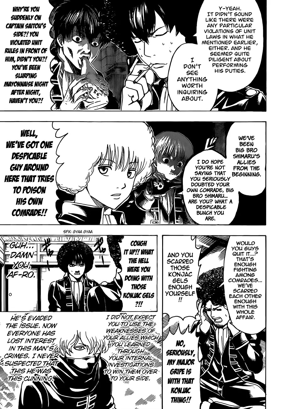 Read Gintama ENGLISH Manga Online