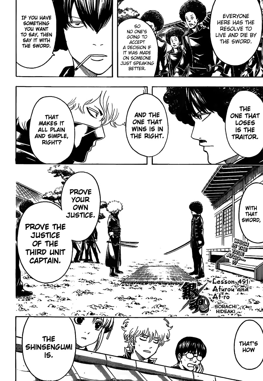 Read Gintama ENGLISH Manga Online