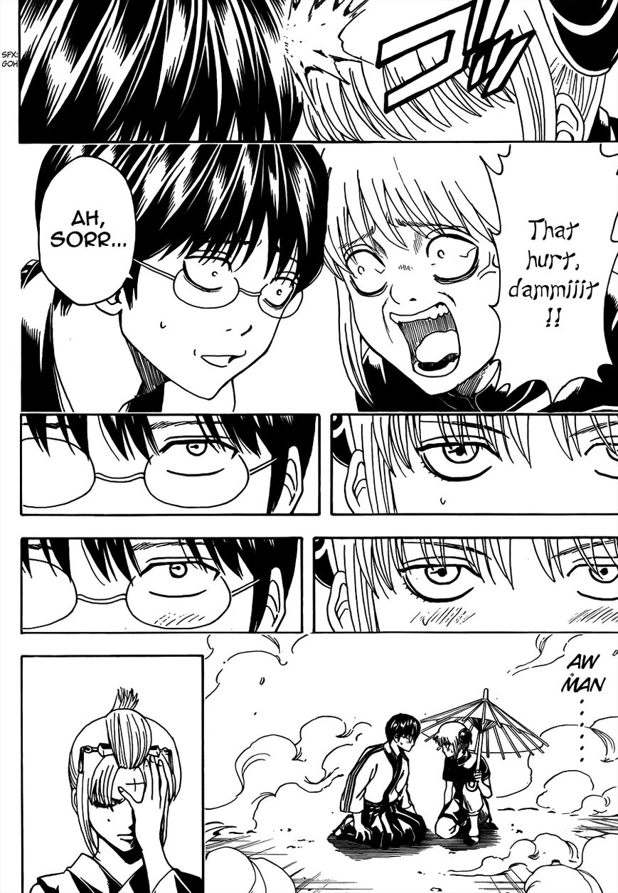 Read Gintama ENGLISH Manga Online