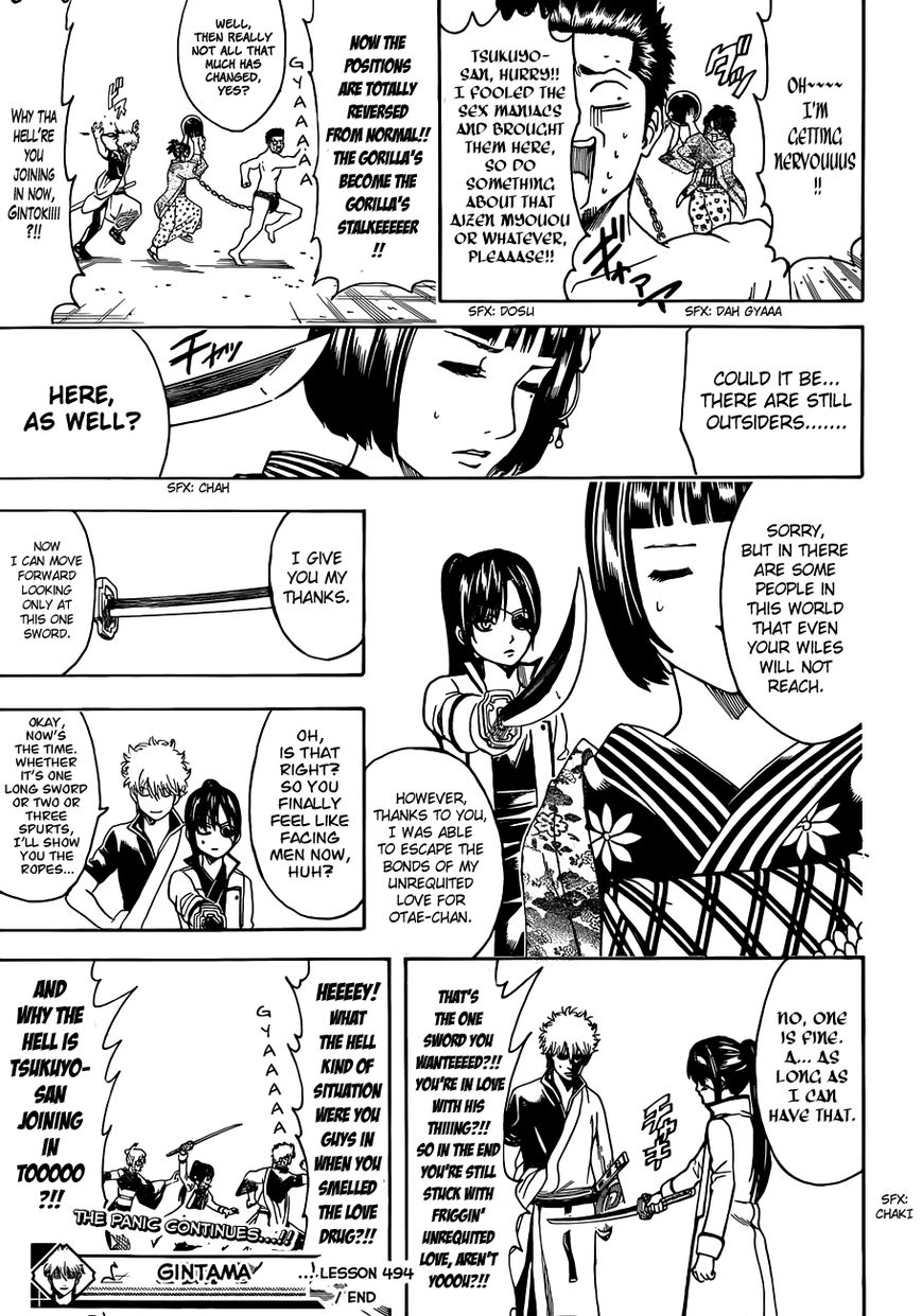 Read Gintama ENGLISH Manga Online