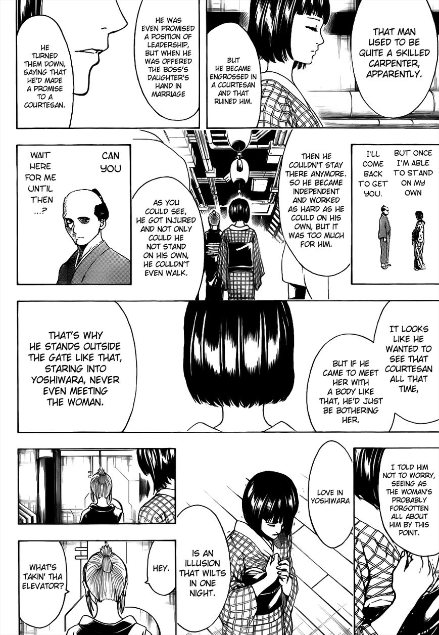 Read Gintama ENGLISH Manga Online