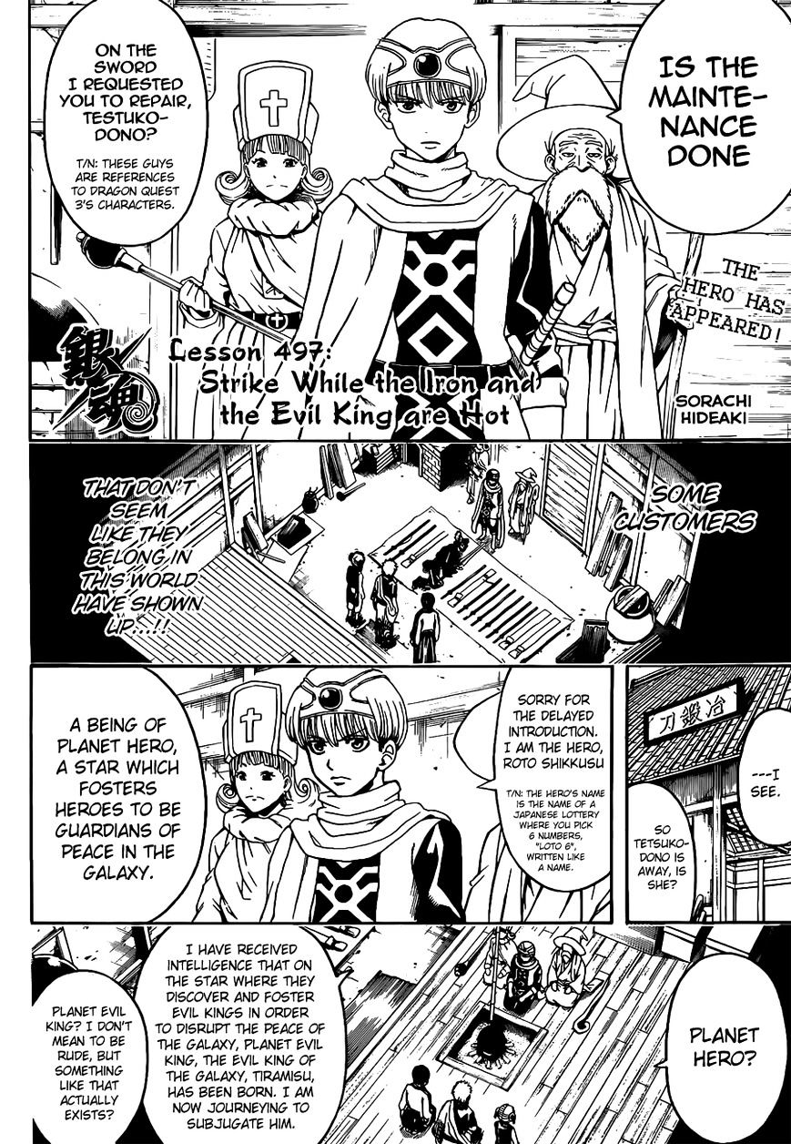 Read Gintama ENGLISH Manga Online