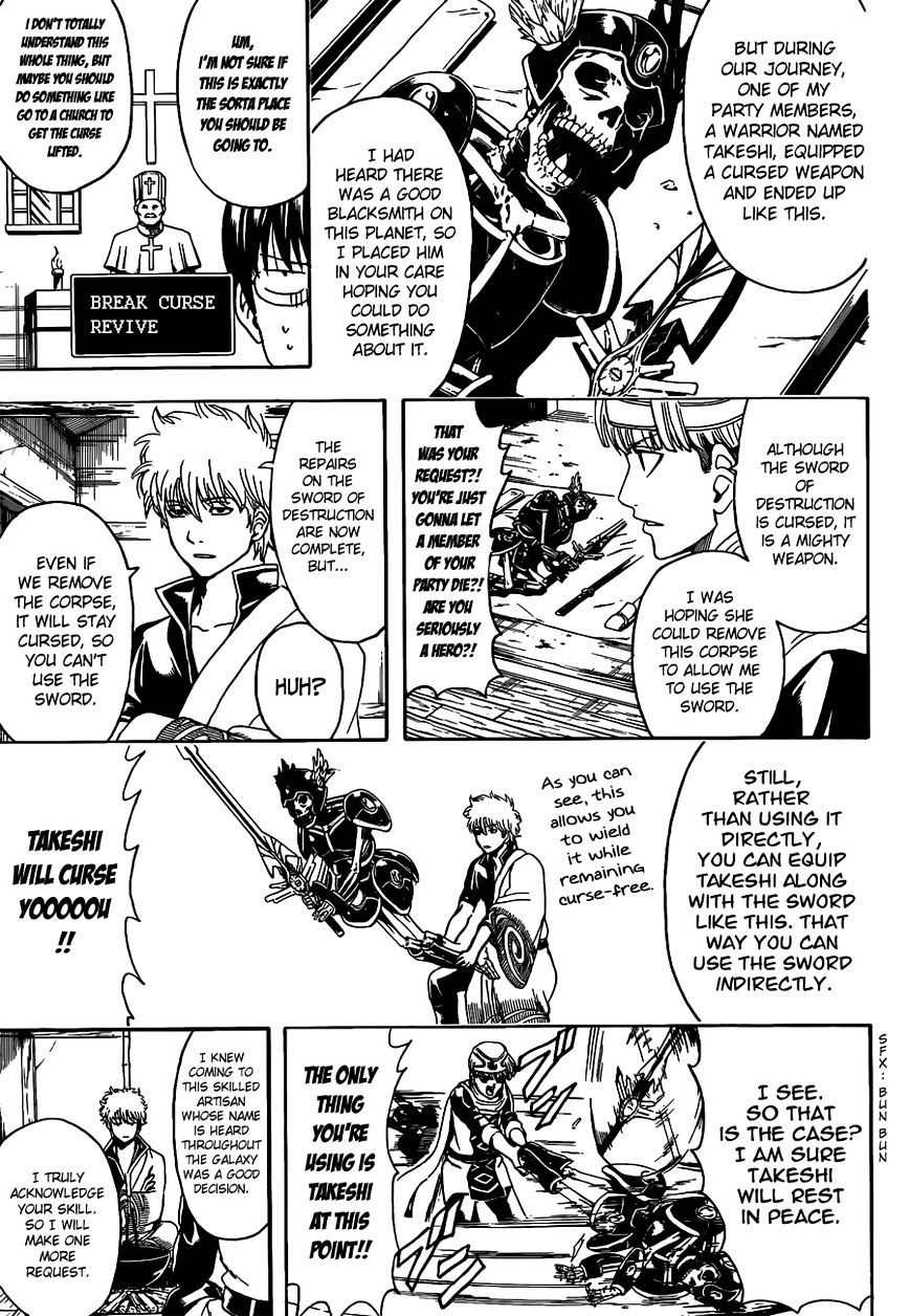 Read Gintama ENGLISH Manga Online