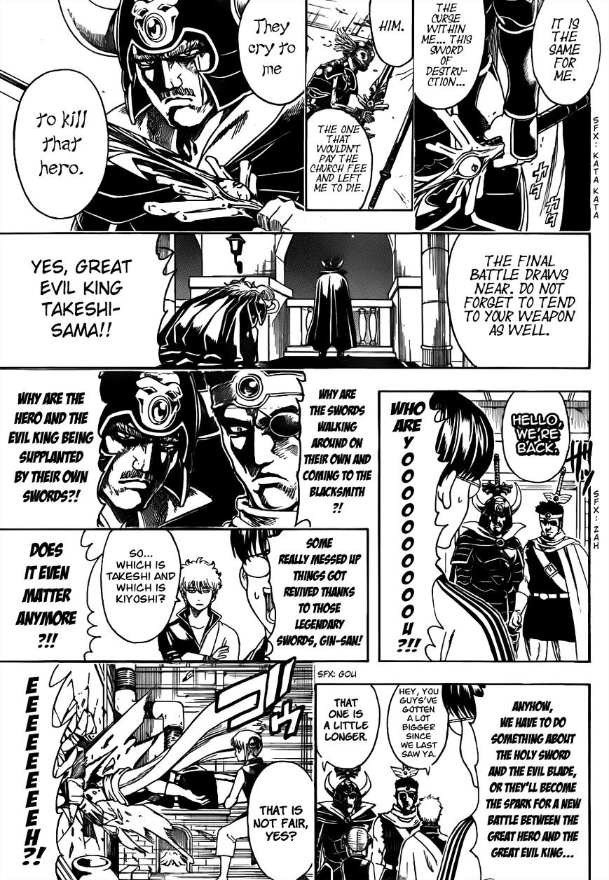 Read Gintama ENGLISH Manga Online