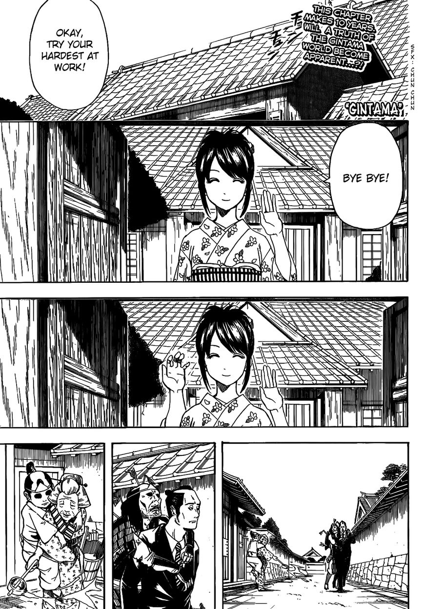 Read Gintama ENGLISH Manga Online