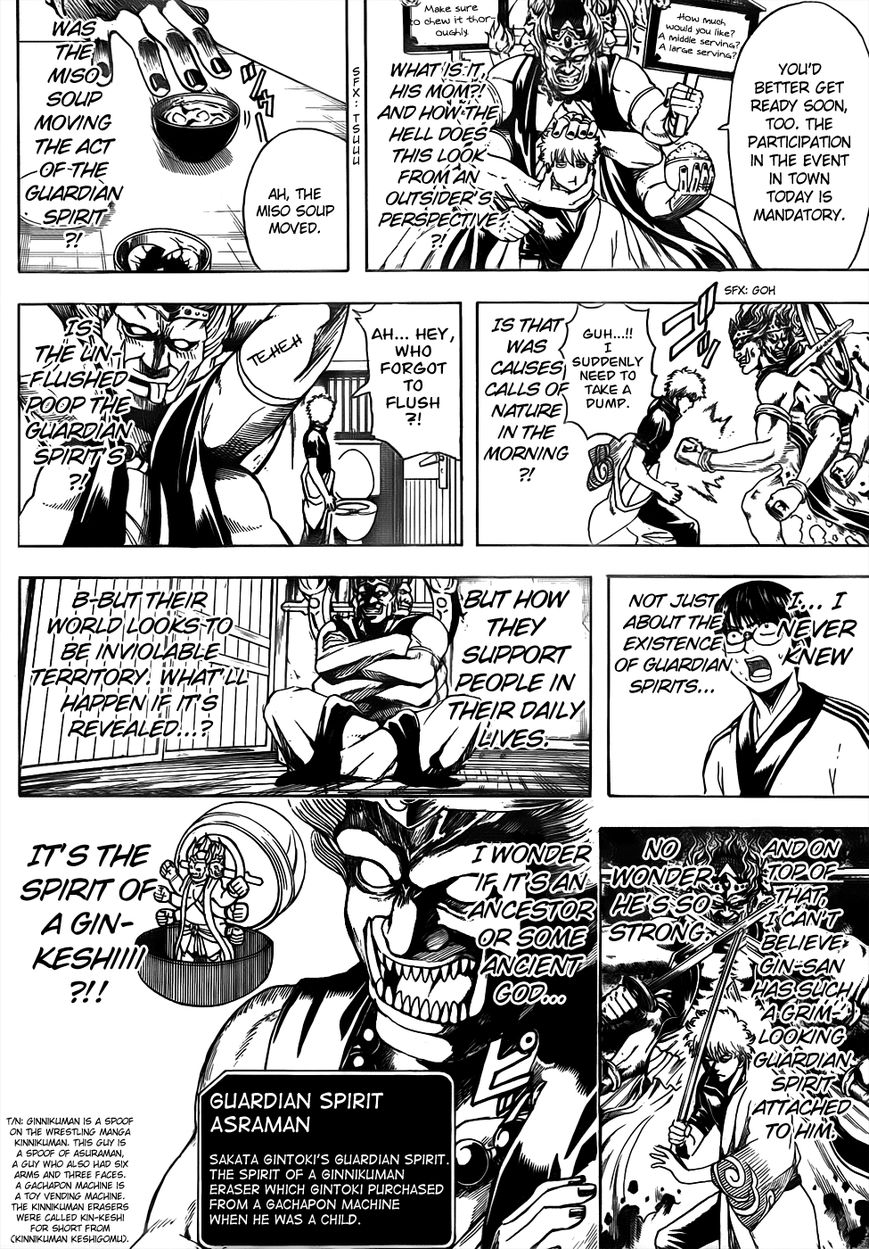 Read Gintama ENGLISH Manga Online