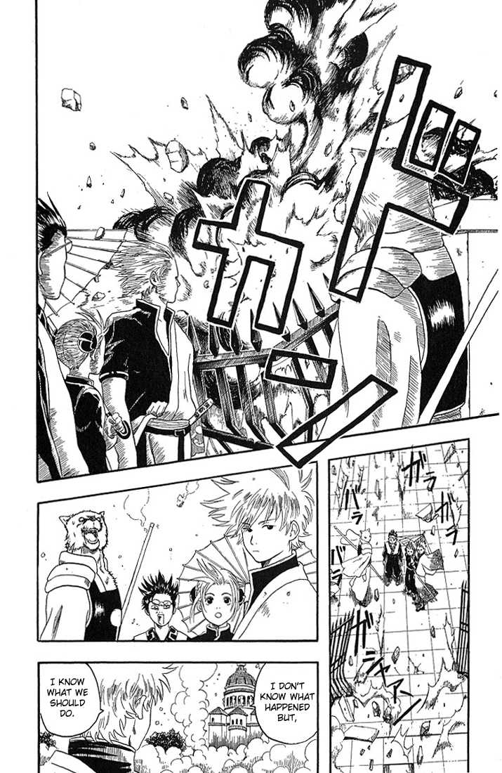 Read Gintama ENGLISH Manga Online