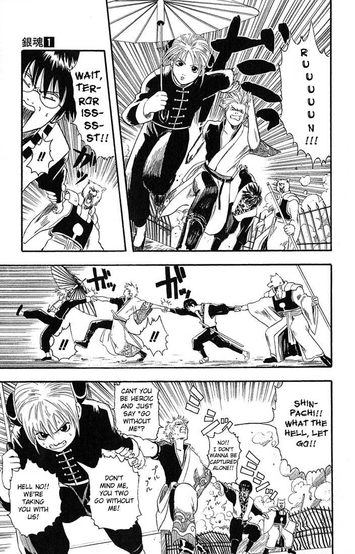 Read Gintama ENGLISH Manga Online