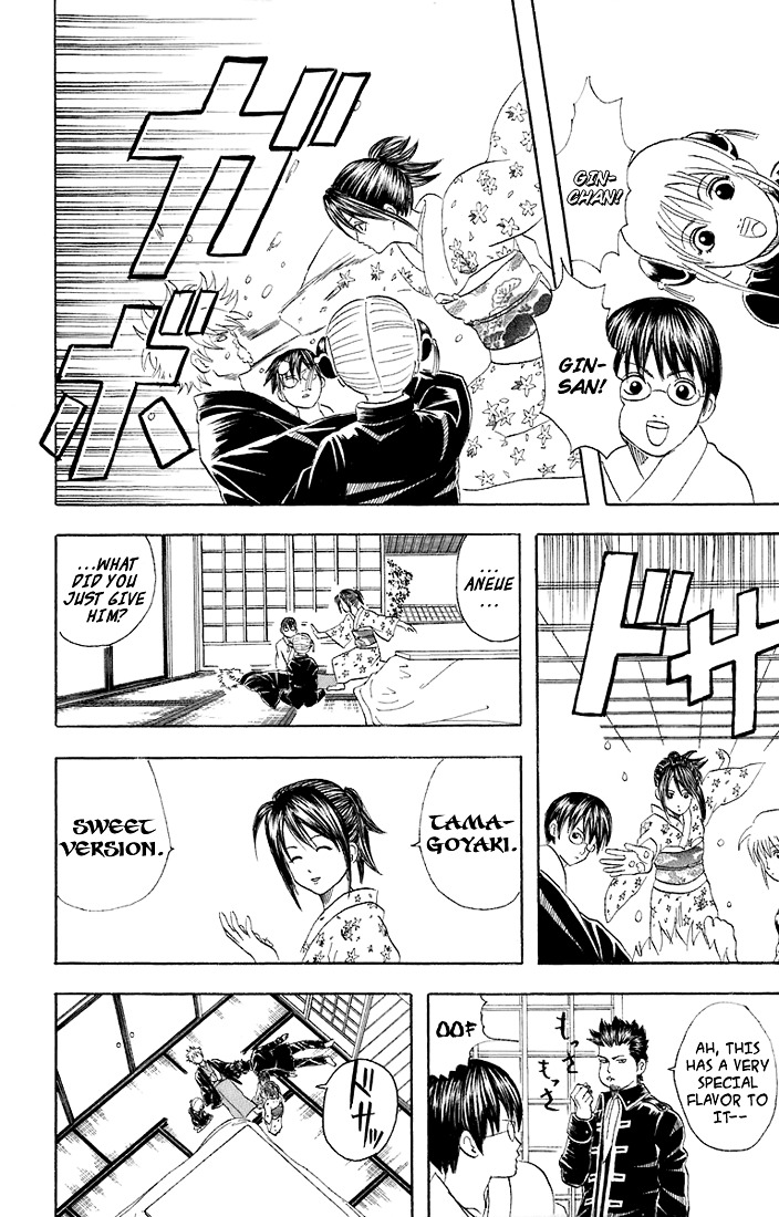 Read Gintama ENGLISH Manga Online