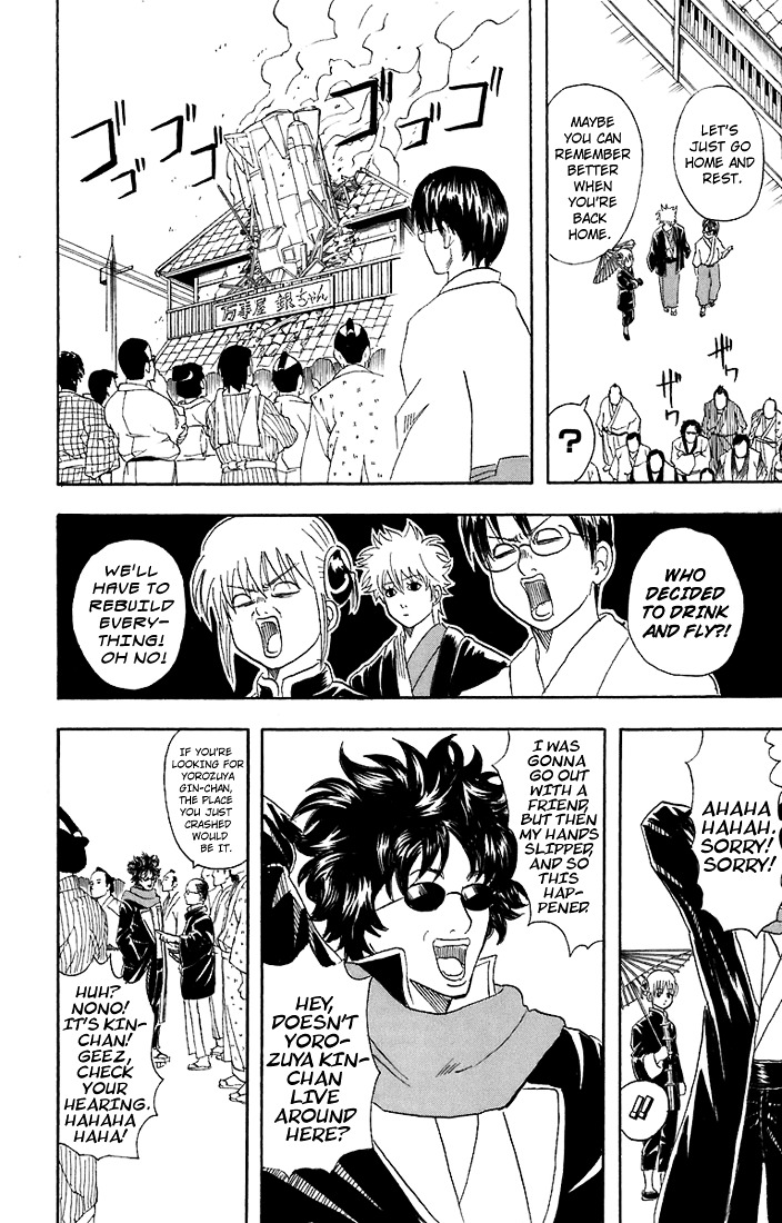 Read Gintama ENGLISH Manga Online