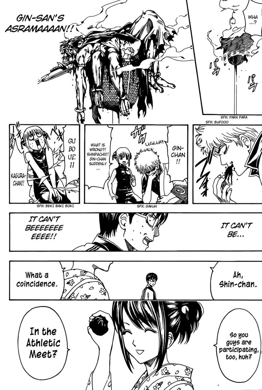 Read Gintama ENGLISH Manga Online