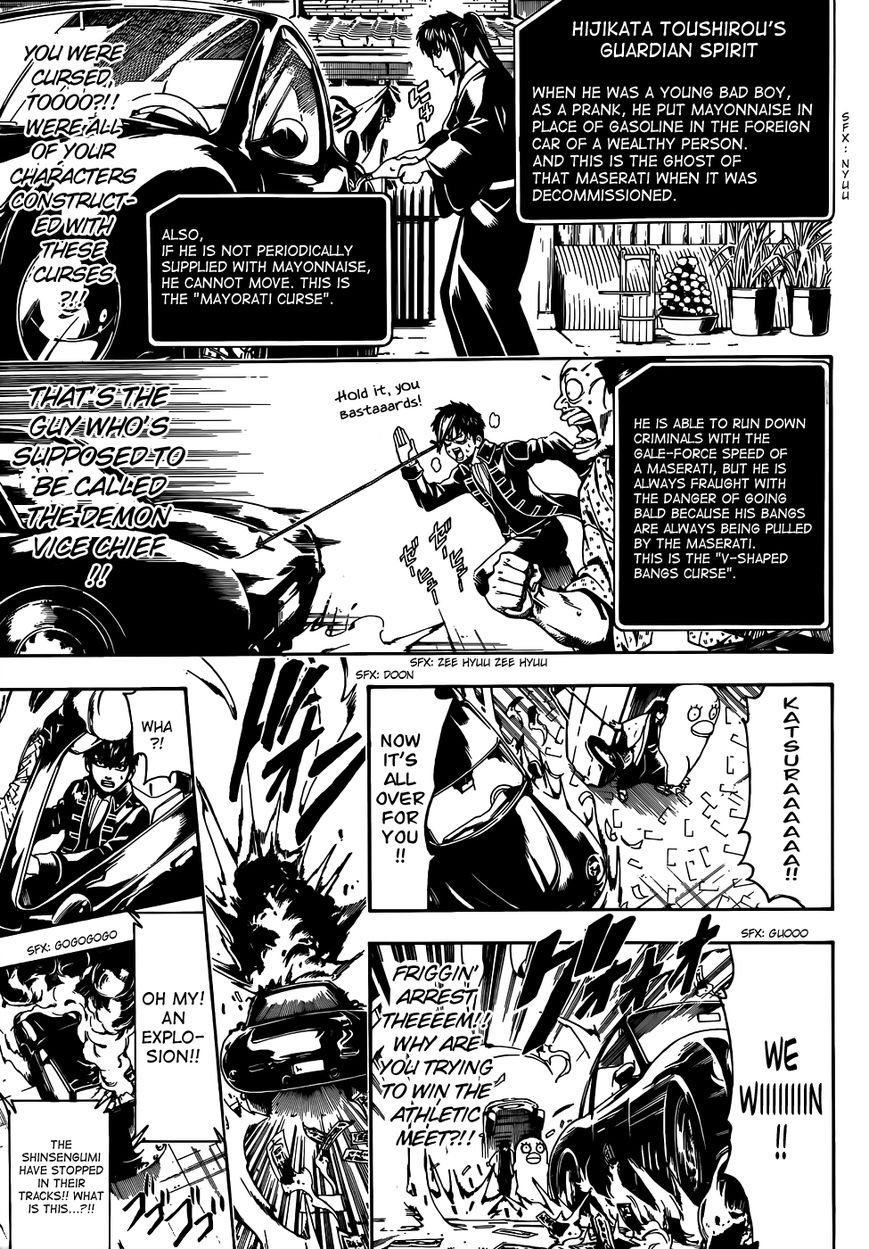 Read Gintama ENGLISH Manga Online