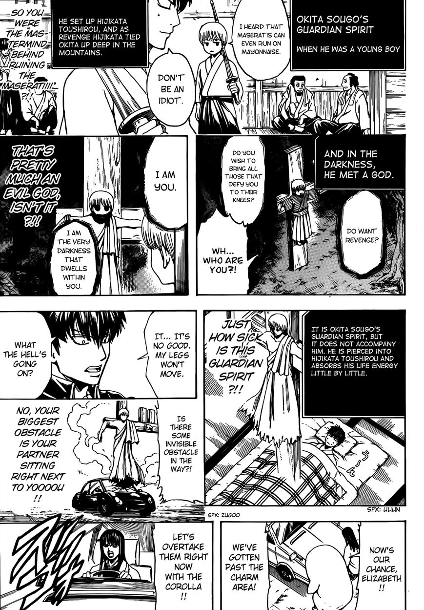 Read Gintama ENGLISH Manga Online